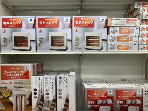 トレファクブログ画像8