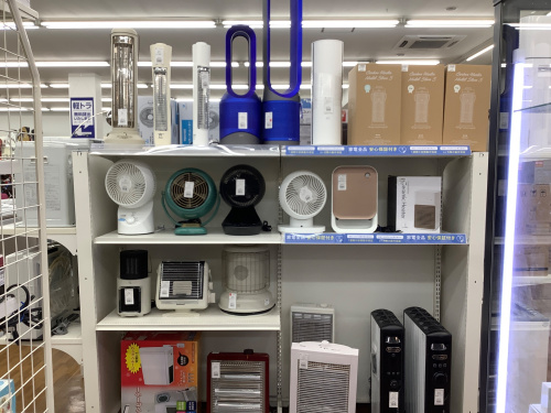 トレファクブログ画像9