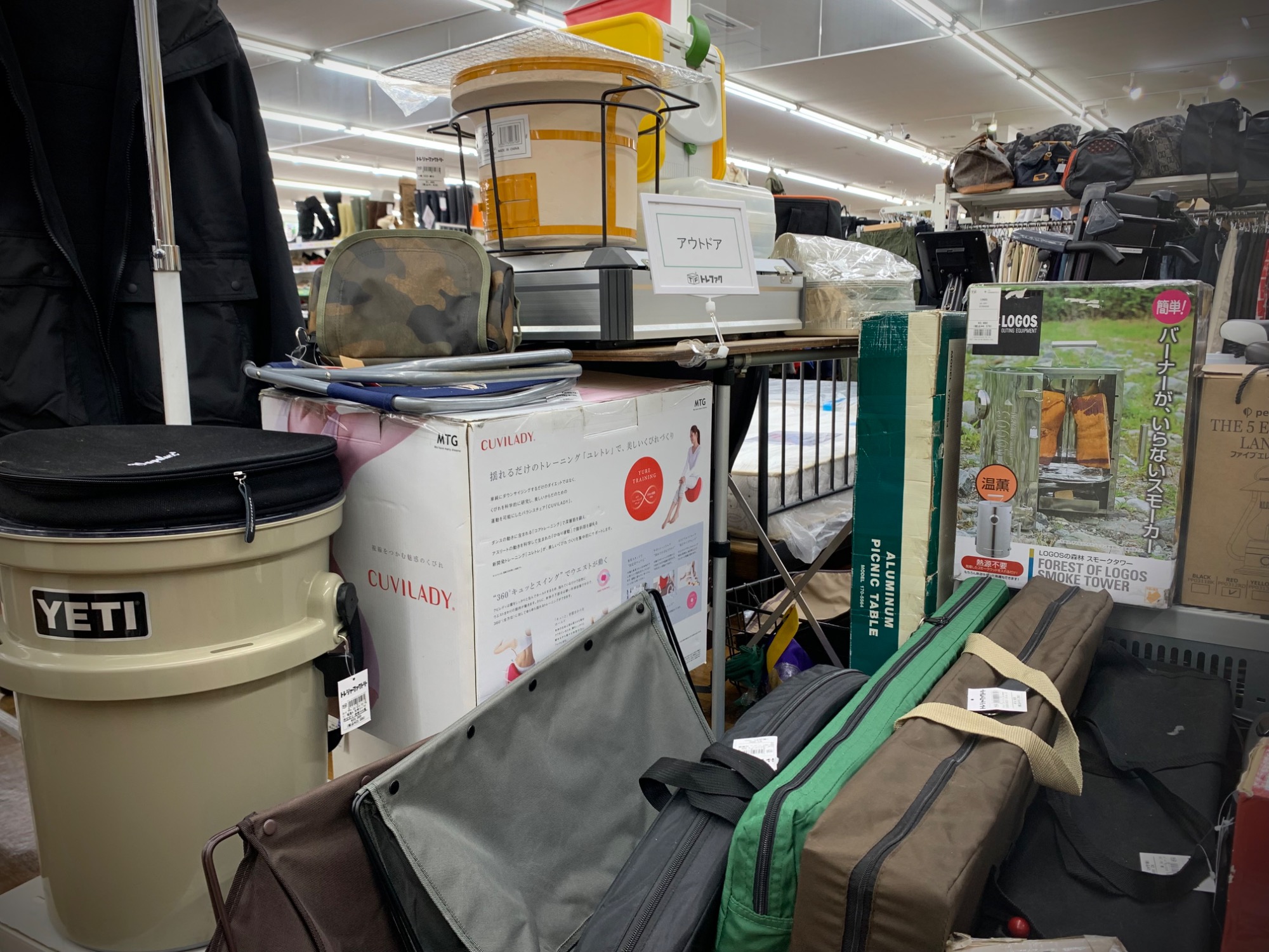 TSBBQ/燕三条製】アウトドアとキッチンの2way！ダッチオーブンが入荷いたしました！｜2025年01月23日｜リサイクルショップ  トレジャーファクトリー（トレファク）鎌ヶ谷店