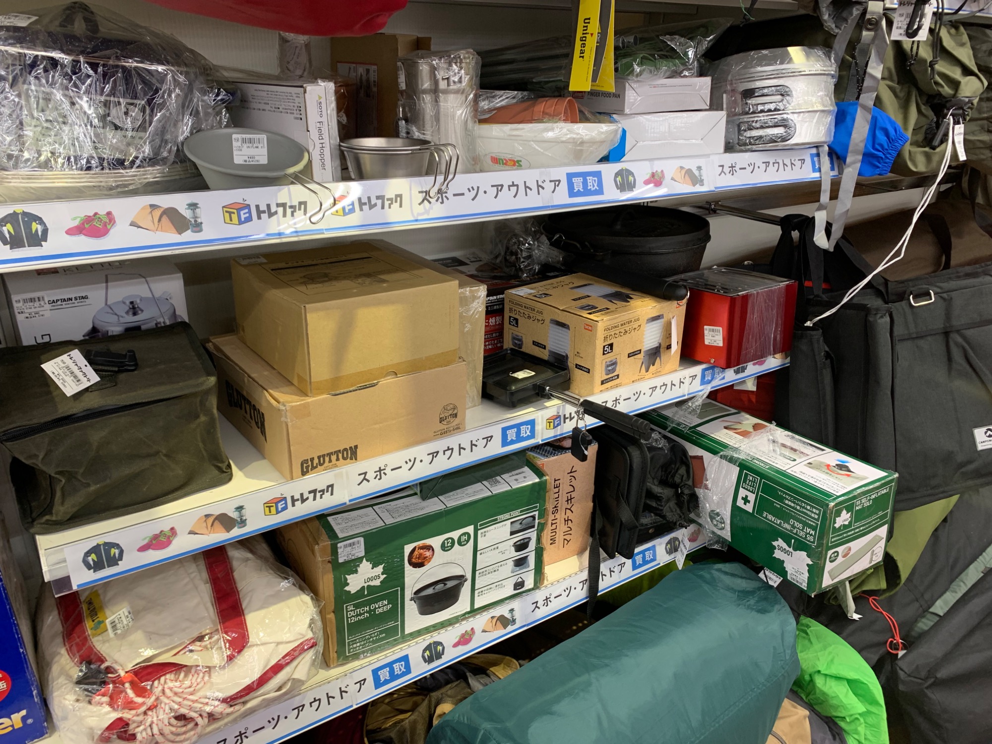 TSBBQ/燕三条製】アウトドアとキッチンの2way！ダッチオーブンが入荷いたしました！｜2025年01月23日｜リサイクルショップ  トレジャーファクトリー（トレファク）鎌ヶ谷店