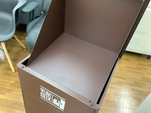 トレファクブログ画像3