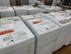トレファク鎌ヶ谷店ブログ