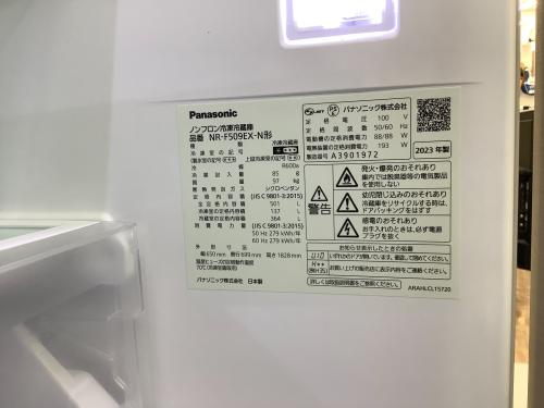 トレファクブログ画像3