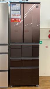 トレファク鎌ヶ谷店ブログ