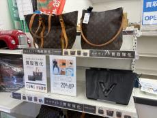 トレファク鎌ヶ谷店ブログ