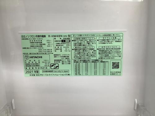 トレファクブログ画像2
