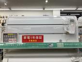 トレファク鎌ヶ谷店ブログ