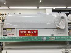 トレファク鎌ヶ谷店ブログ