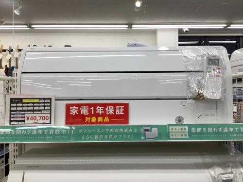 トレファクブログ画像1