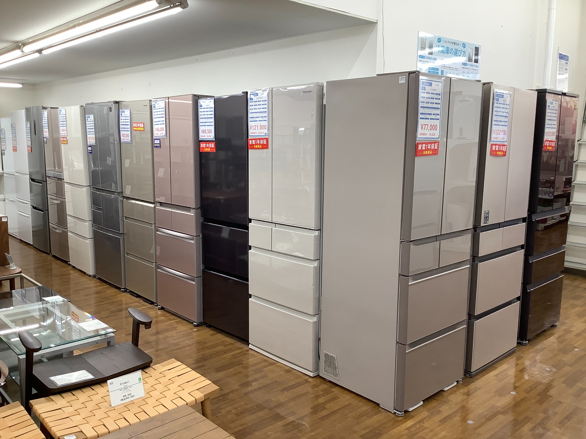 SHARP 壁掛けエアコン AY-J560M2 2020年製 【トレファク東大阪店】