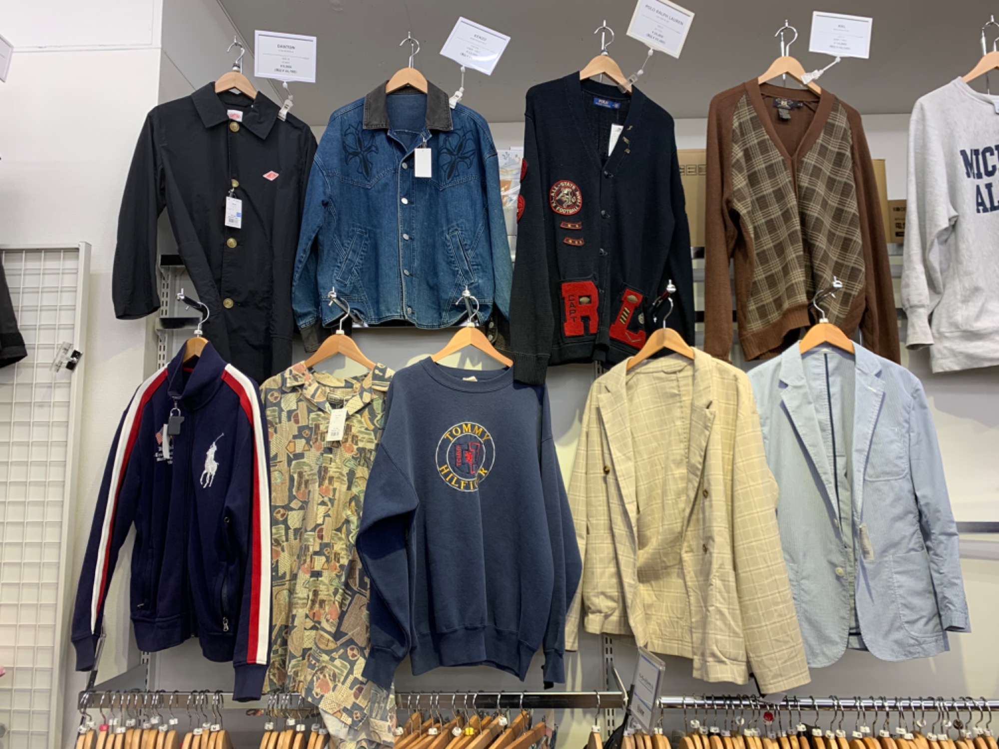 sacai/サカイ】25SS Matelasse Twill Mix Blousonが買取入荷