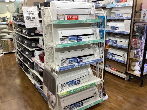 トレファクブログ画像5