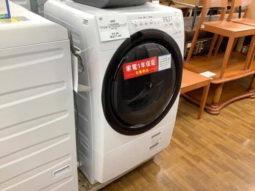 トレファクブログ画像1