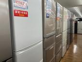 トレファク鎌ヶ谷店ブログ