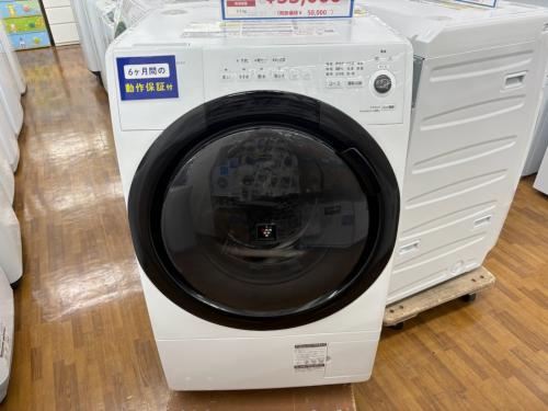 トレファクブログ画像2