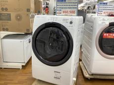 トレファク鎌ヶ谷店ブログ