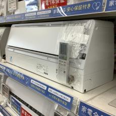 トレファク鎌ヶ谷店ブログ
