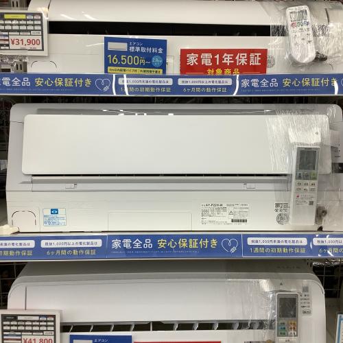 トレファクブログ画像2