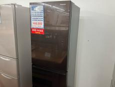 トレファク鎌ヶ谷店ブログ