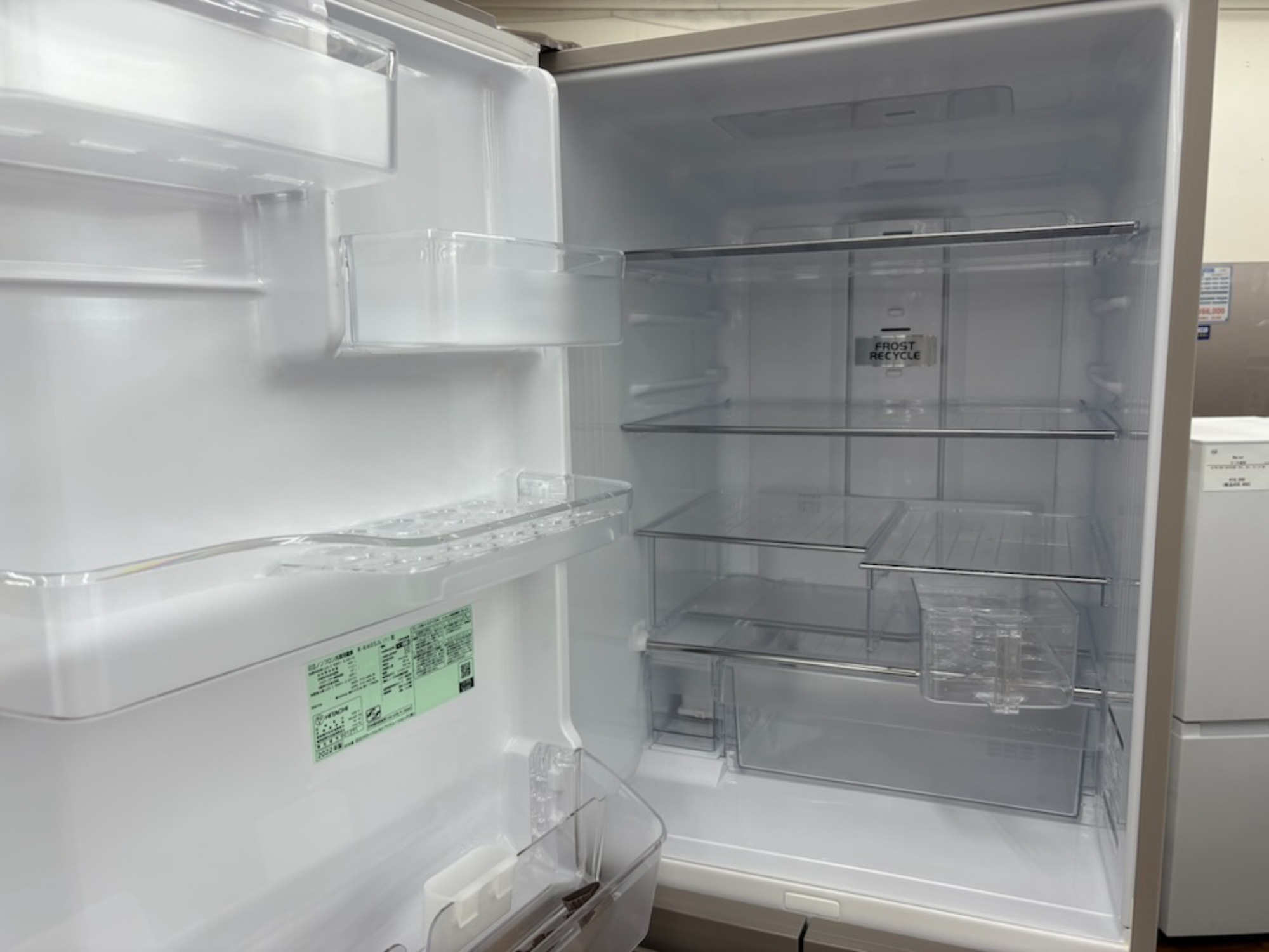 冷蔵庫　500ℓ級　大型　日立　安い　中古　ファミリー　綺麗　設置無料 冷蔵庫 500ℓ級 大型 日立 安い 中古 ファミリー 綺麗 設置無料