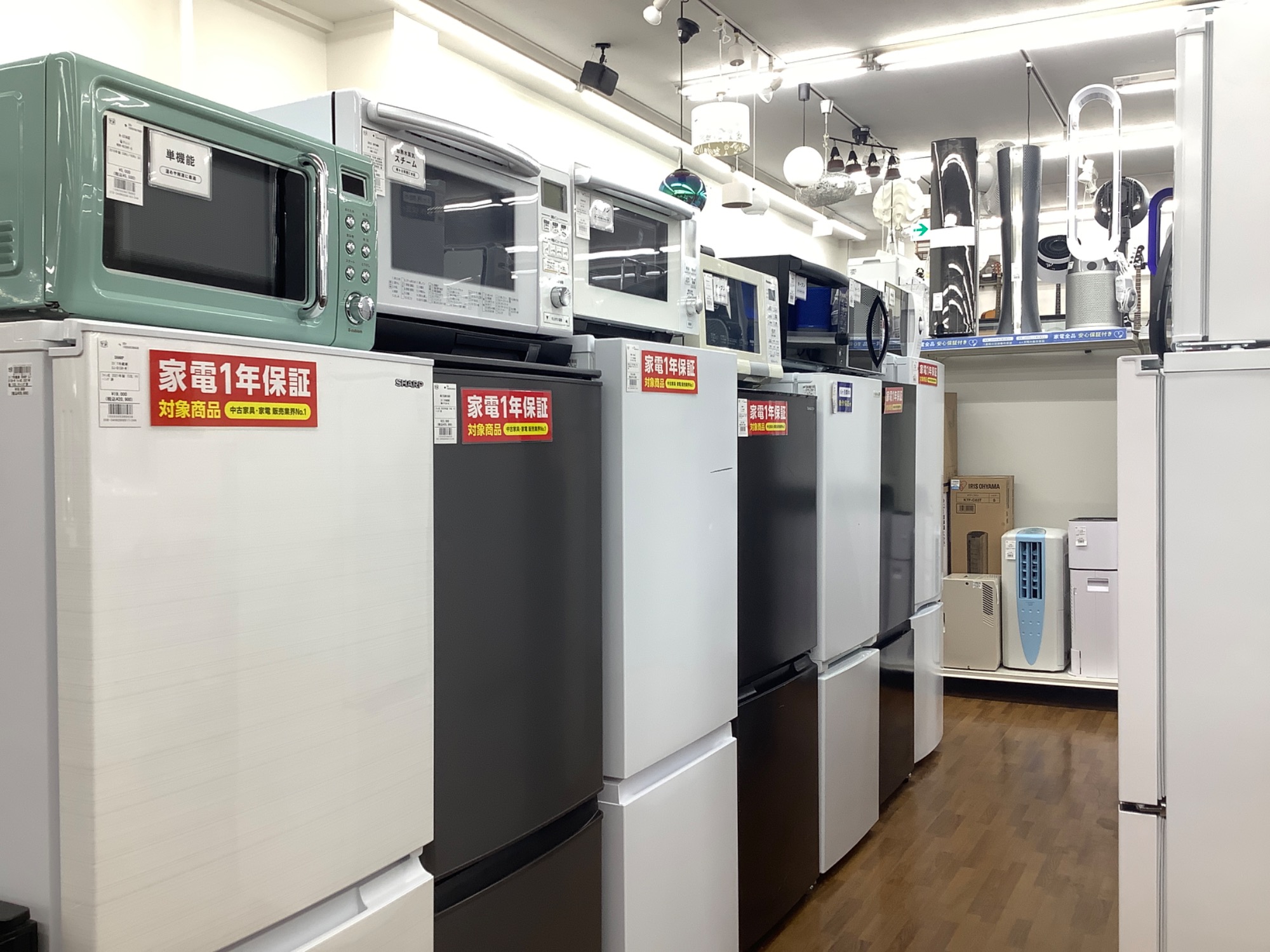 中古家電大量展示中♪♪】TOSHIBA(東芝) 6ドア冷蔵庫(GR-S460FZ