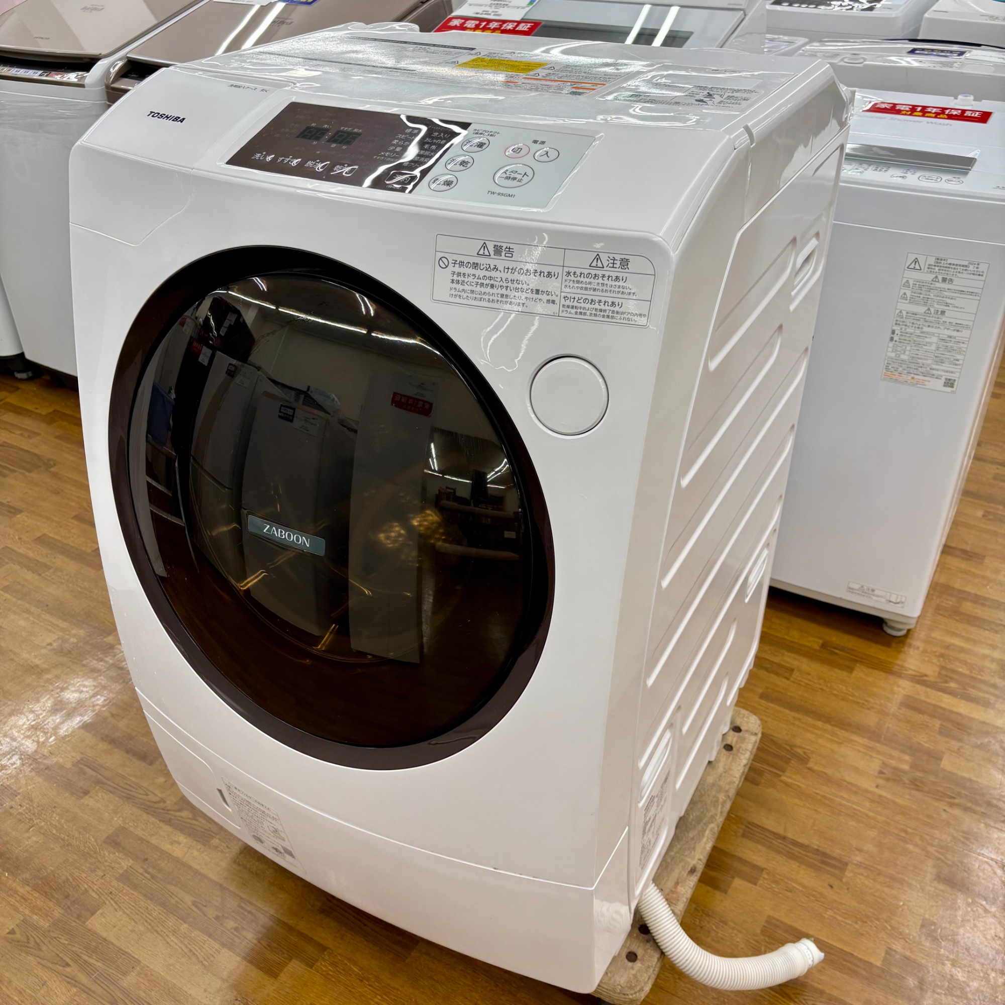 ‼️美品‼ TOSHIBA ドラム式洗濯機 2022年製 中古家電大量展示中♪♪】本日はTOSHIBAの2022年製ドラム式洗濯