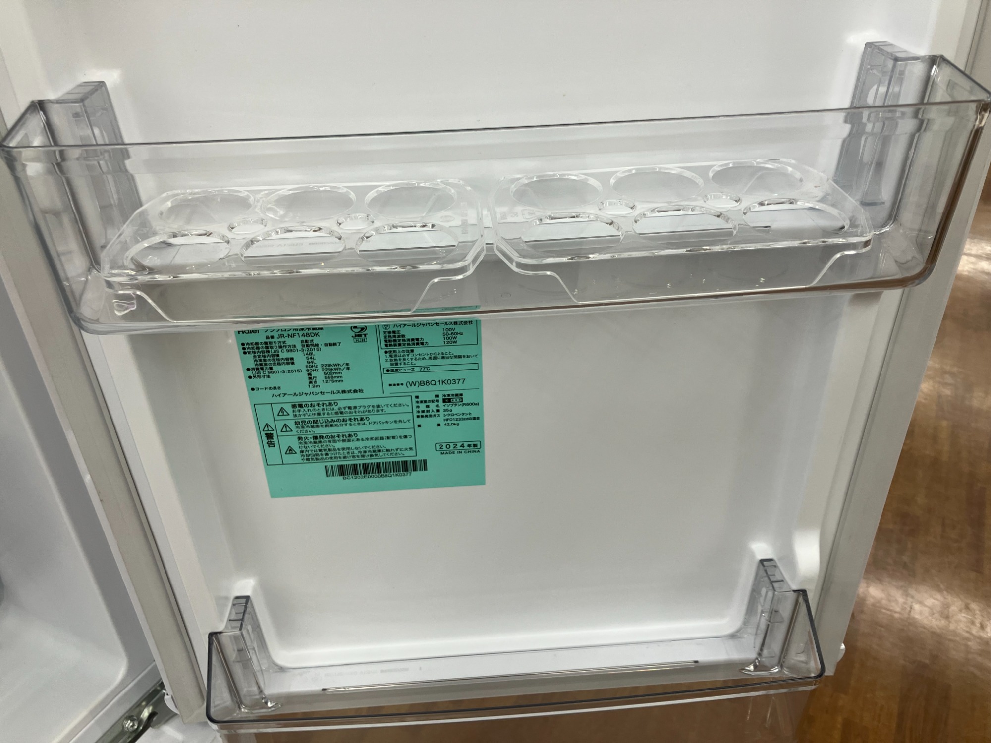【中古】ハイアール冷蔵庫 85L 2024年式2507031638 楽天市場】ハイアール 冷蔵庫 85lの通販