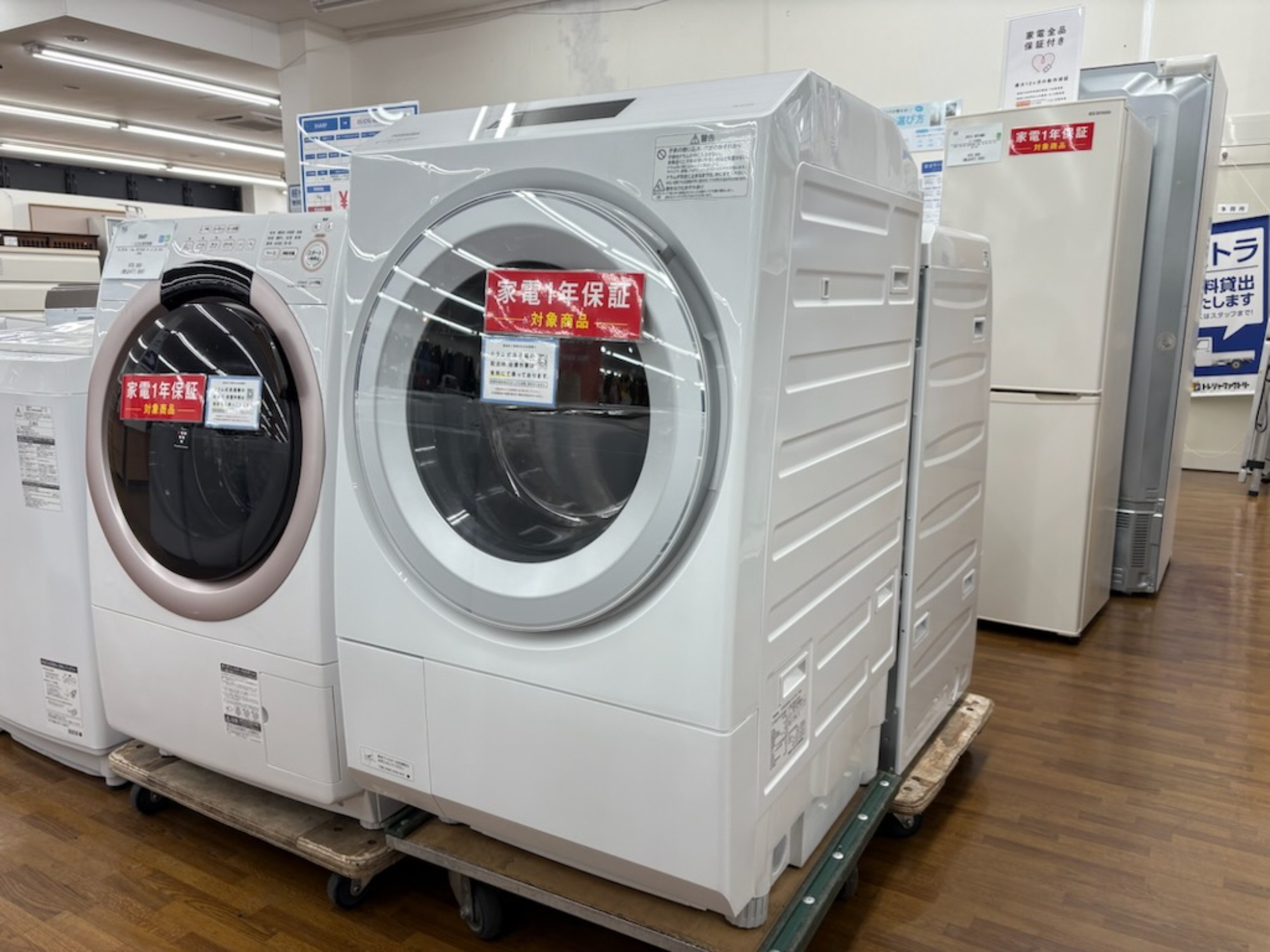 ⭐️TOSHIBA⭐️ ドラム式洗濯機 2024年製 ⚠️傷あり 大阪市近郊配送無料 ⭐️TOSHIBA⭐️ ドラム式洗濯機 2024年製 ⚠️傷あり 大阪市近郊