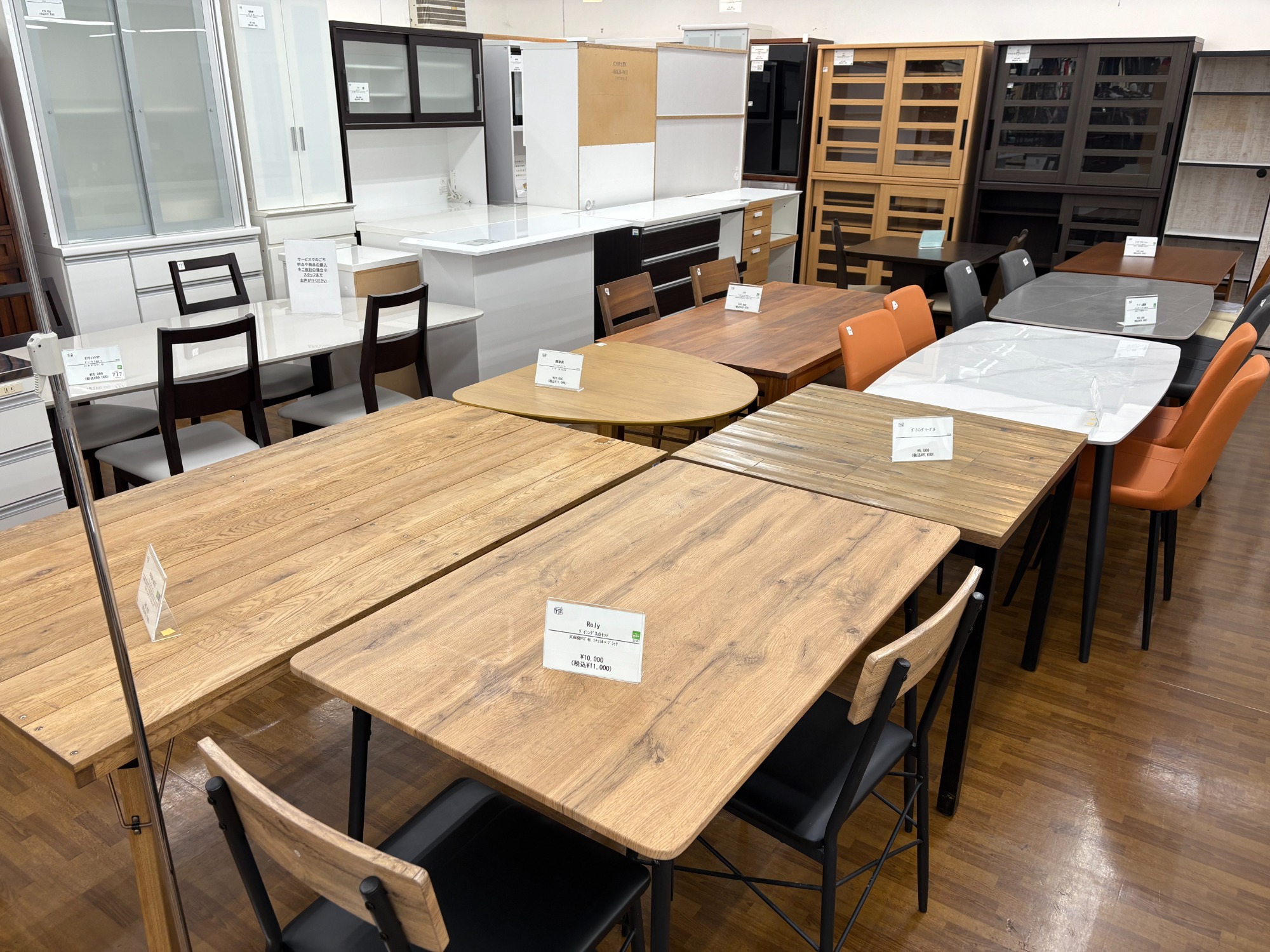 中古家具大量展示中♪♪】unico（ウニコ）キッチンボードのご紹介です