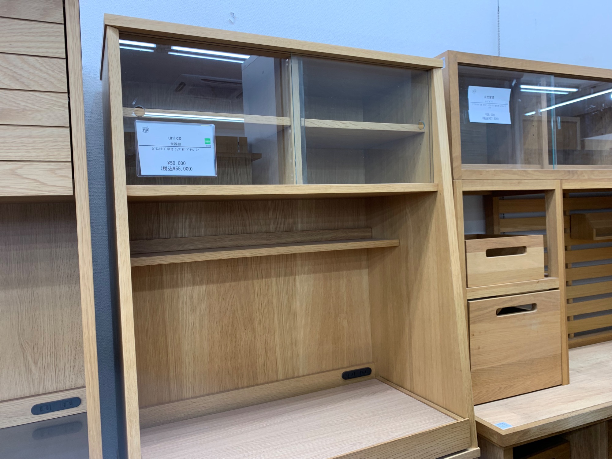 中古家具大量展示中♪♪】unico（ウニコ）キッチンボードのご