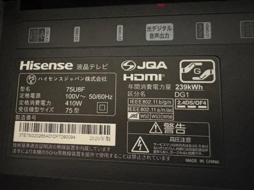 トレファクブログ画像3