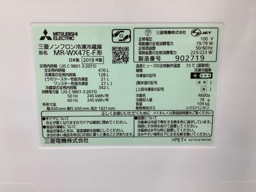 トレファクブログ画像7