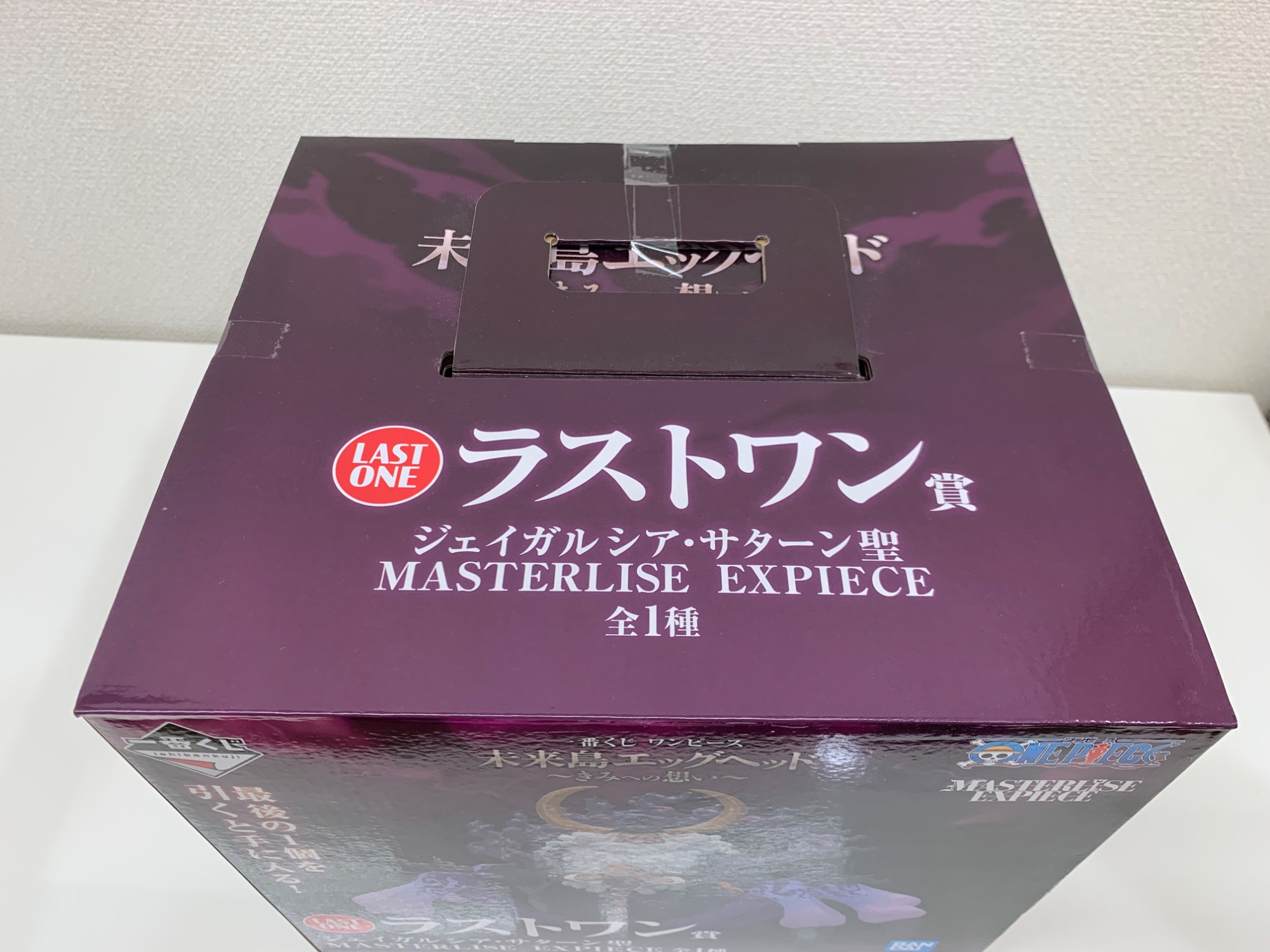 おもちゃ・ホビー買取強化中♪♪】ラストワン賞 ジェイガルシア