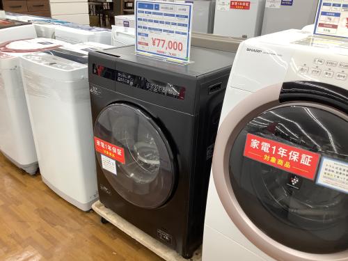 最新・2025年製!!】ニトリ ドラム式洗濯乾燥機（ND100KL1BK）のご紹介