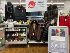 トレファク鎌ヶ谷店ブログ