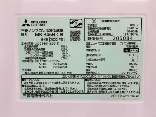 トレファクブログ画像7