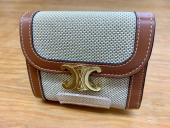 トレファク鎌ヶ谷店ブログ