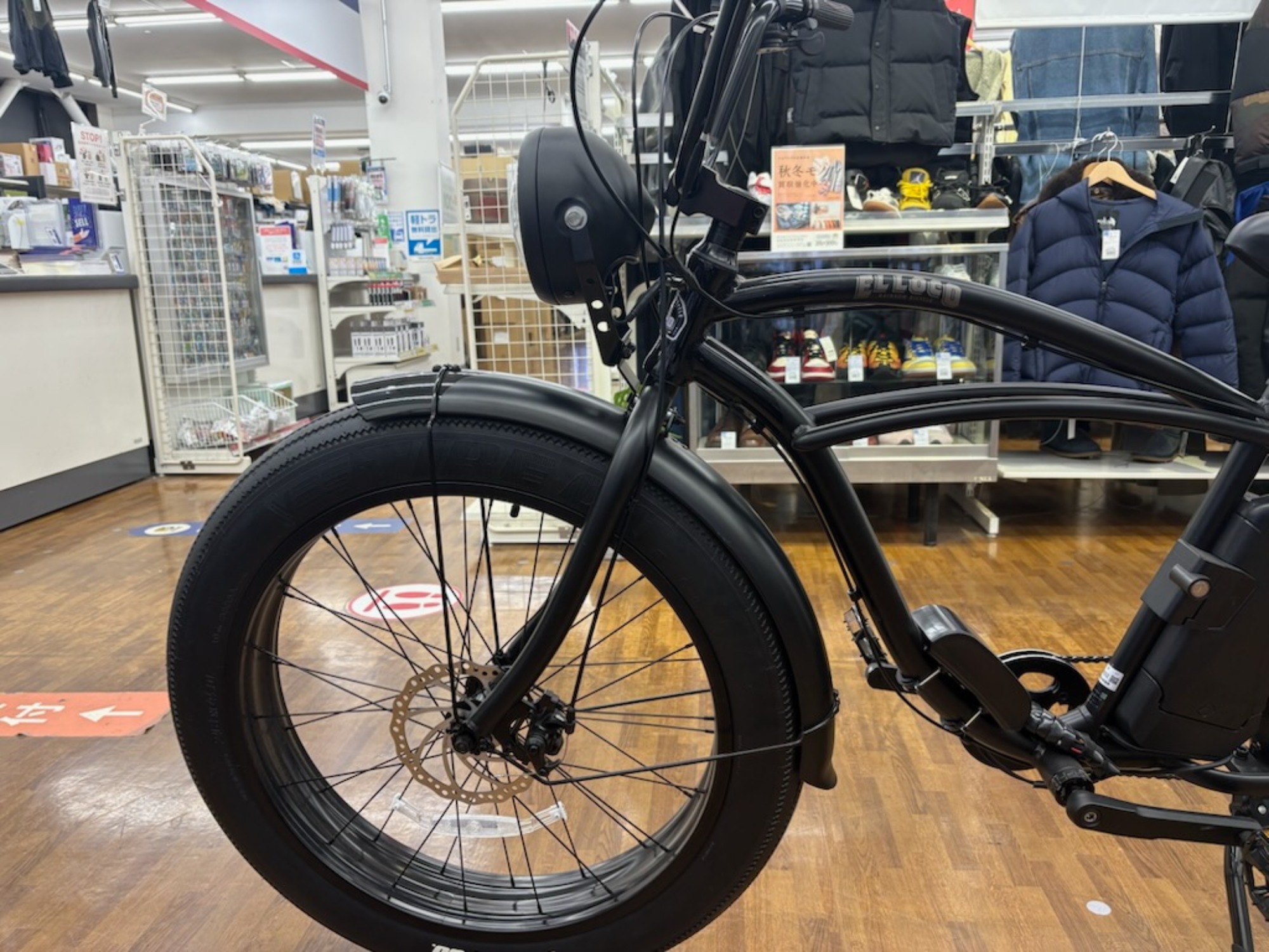 RAINBOW BEACH CRUISER/レインボービーチクルーザー】EL LOCO(Darth