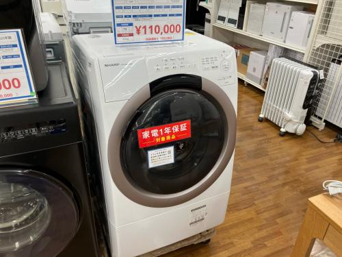 トレファクブログ画像1
