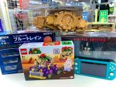 トレファク鎌ヶ谷店ブログ