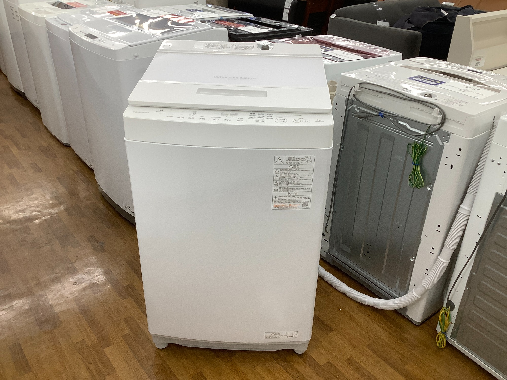taaa様 ご購入予定品 安心の一年保証付き♪♪】2024年製 TOSHIBA (トウシバ) 縦型洗濯機（AW