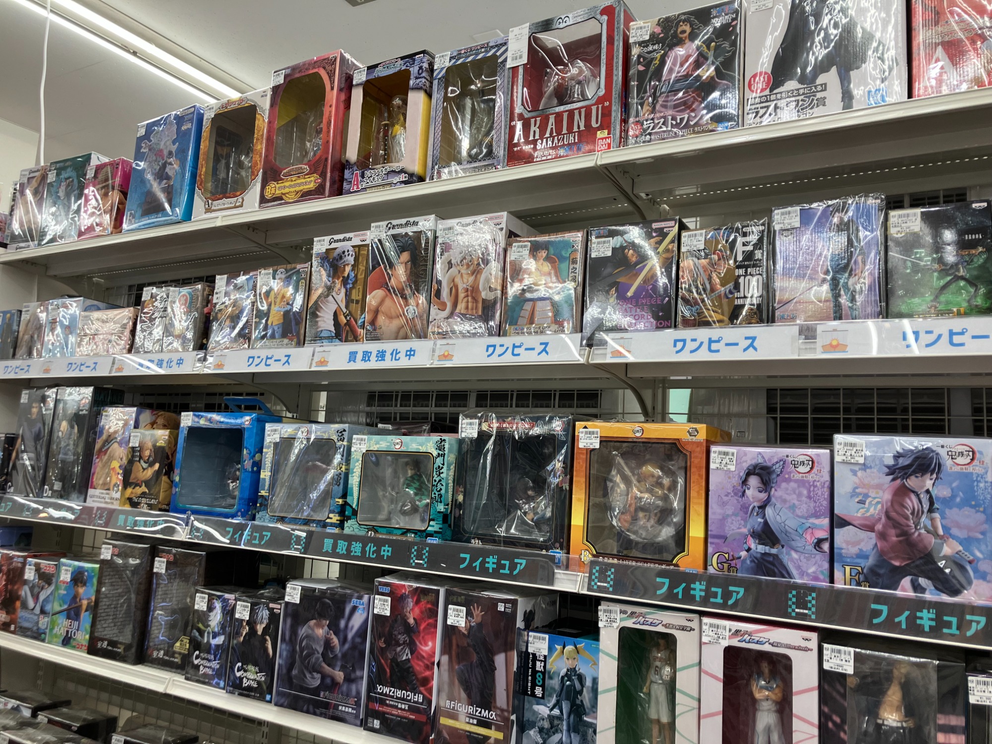 1月はおもちゃ・ホビー・ゲーム買取20％UP！】ONE PIECE 一番くじ THE