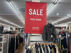 トレファク鎌ヶ谷店ブログ