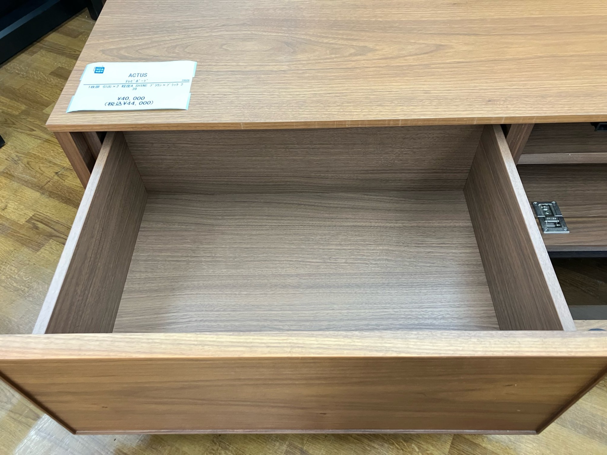 ACTUS/アクタス】SHINE テレビボードのご紹介です！【中古家具大量展示