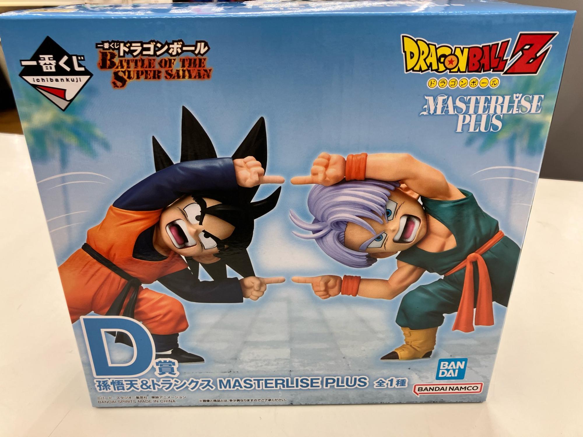 BANDAI/バンダイ】最新!! 一番くじ ドラゴンボール BATTLE OF THE