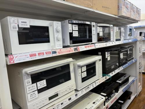 トレファクブログ画像4