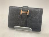 トレファク鎌ヶ谷店ブログ