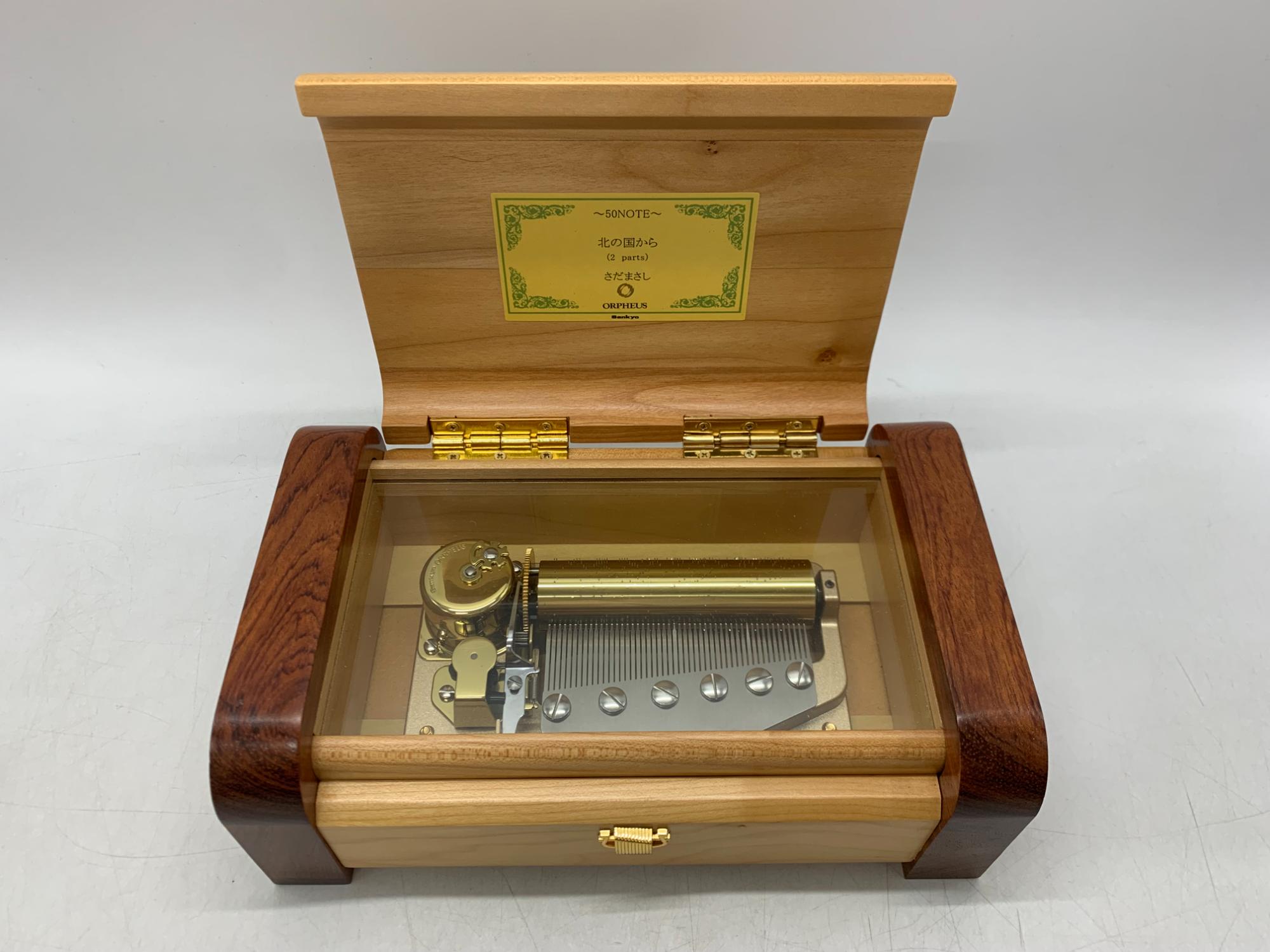 SANKYO ORPHEUS/サンキョーオルフェウス】50弁オルゴールが買取入荷