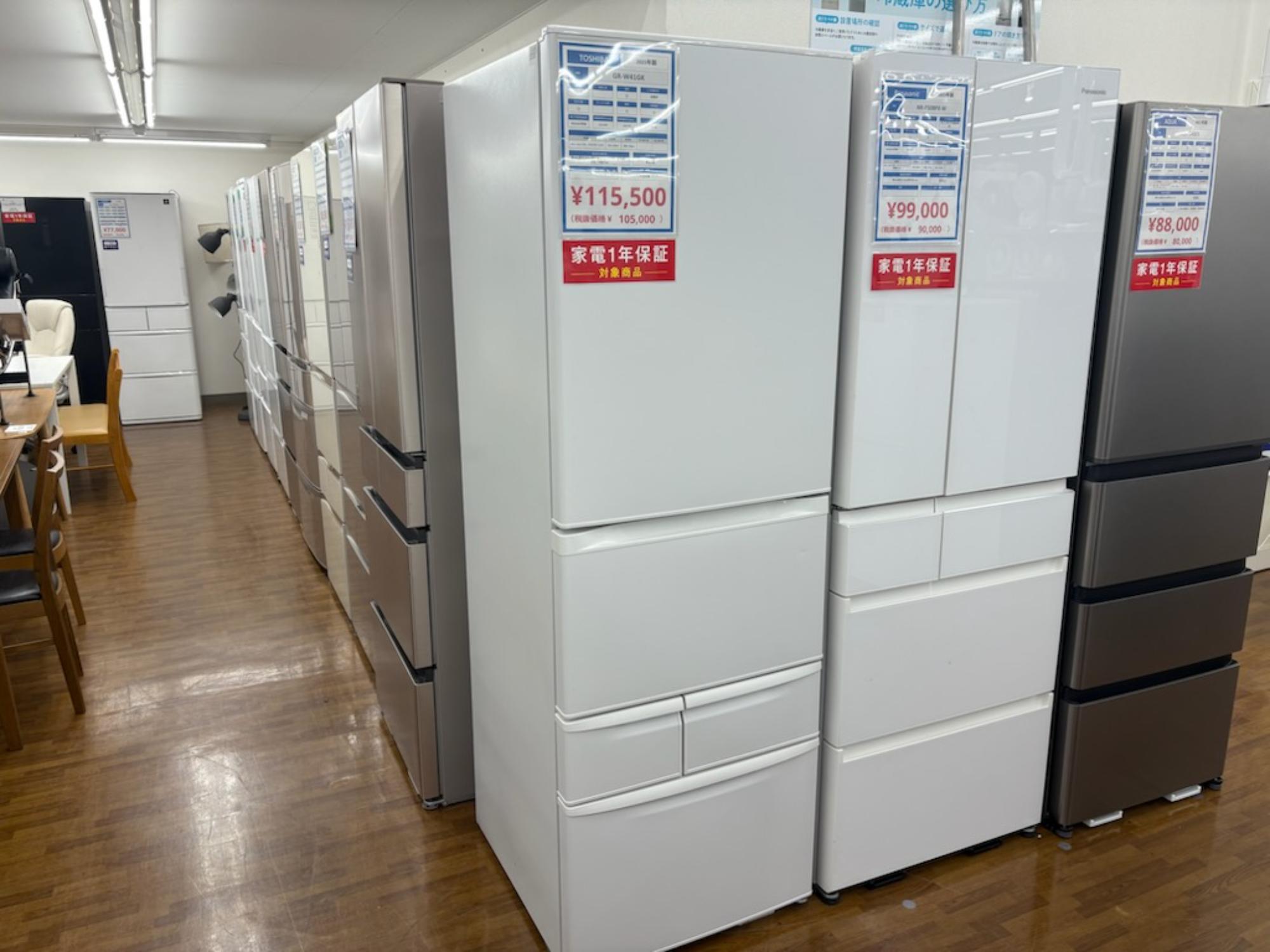 安心の一年保証付き♪】TOSHIBA(東芝) 5ドア冷蔵庫(GR-W41GK) 2025年製 