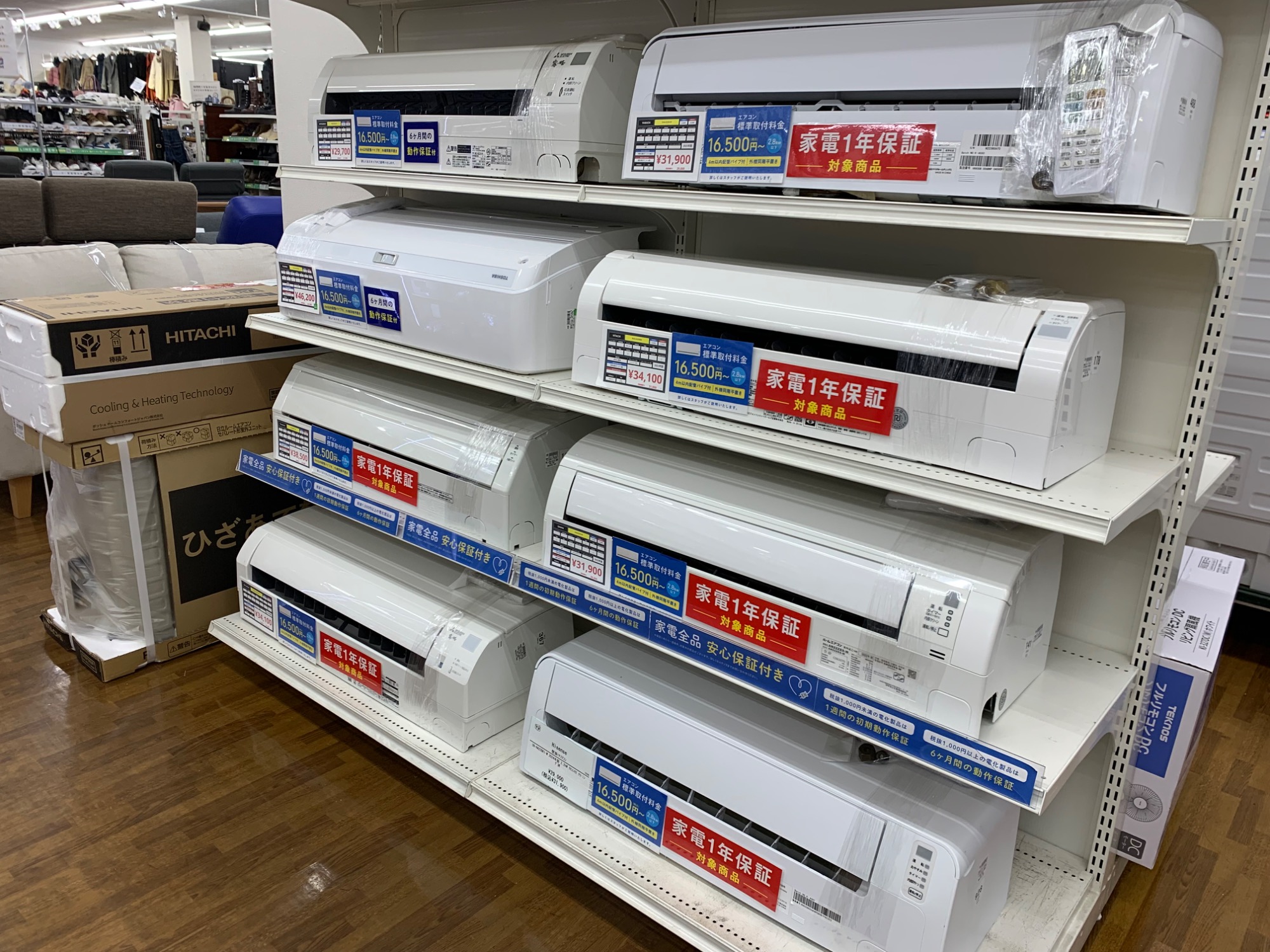 中古家電大量展示中♪】拡大したエアコンコーナーをご紹介いたします 